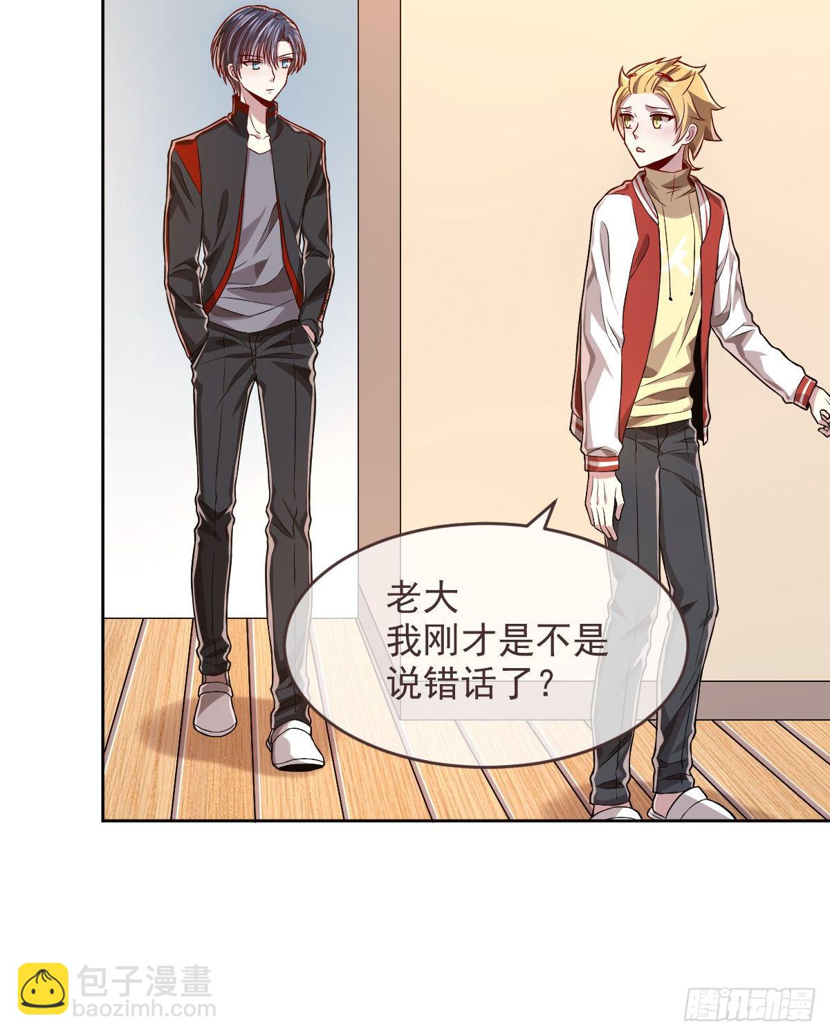 第44话-第45话