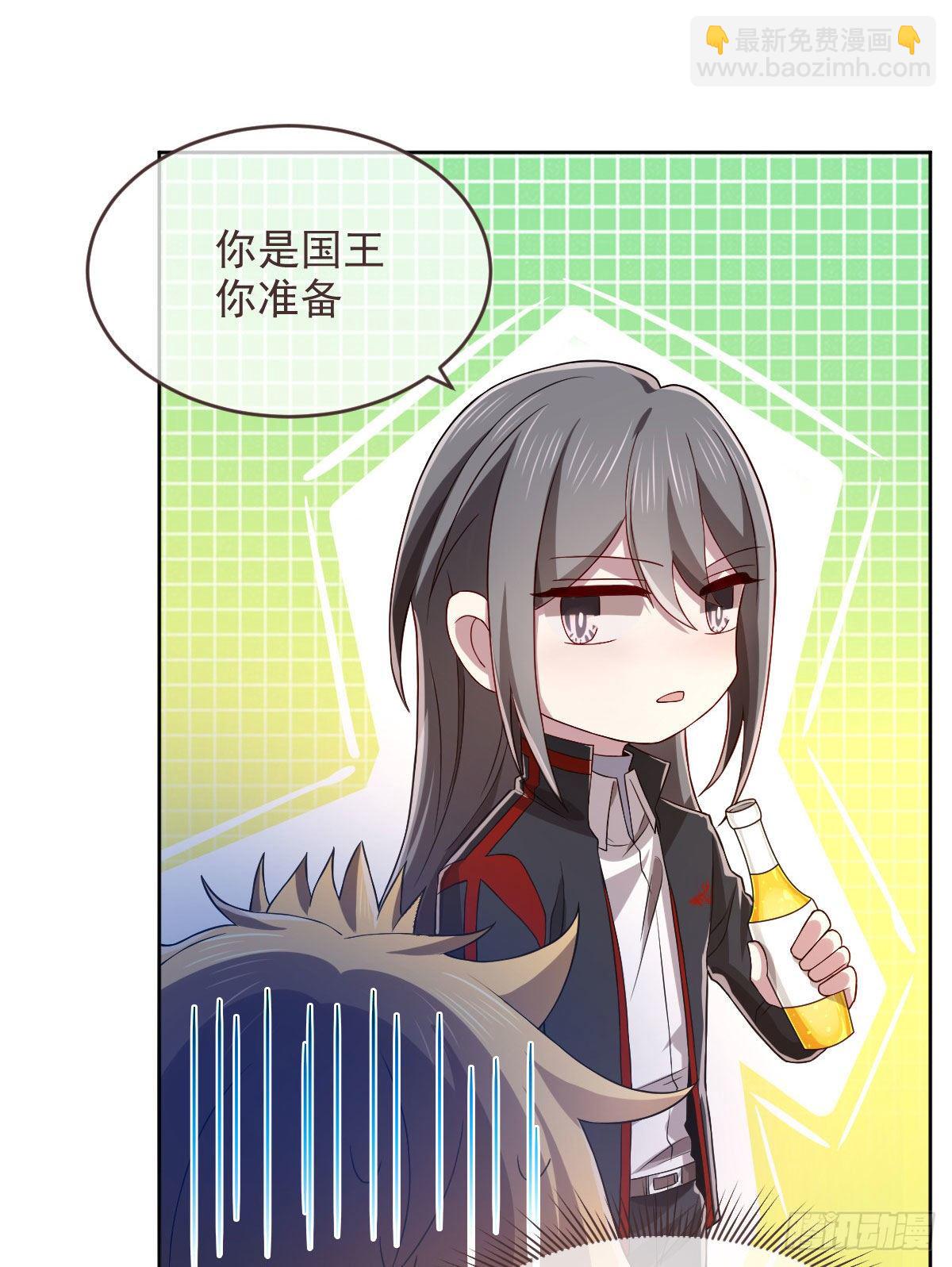 第48话-第49话