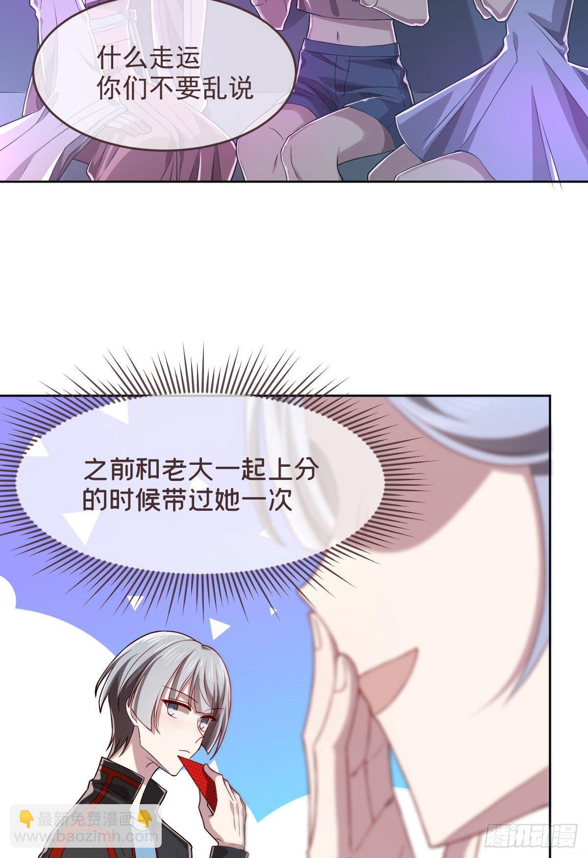 第48话-第49话