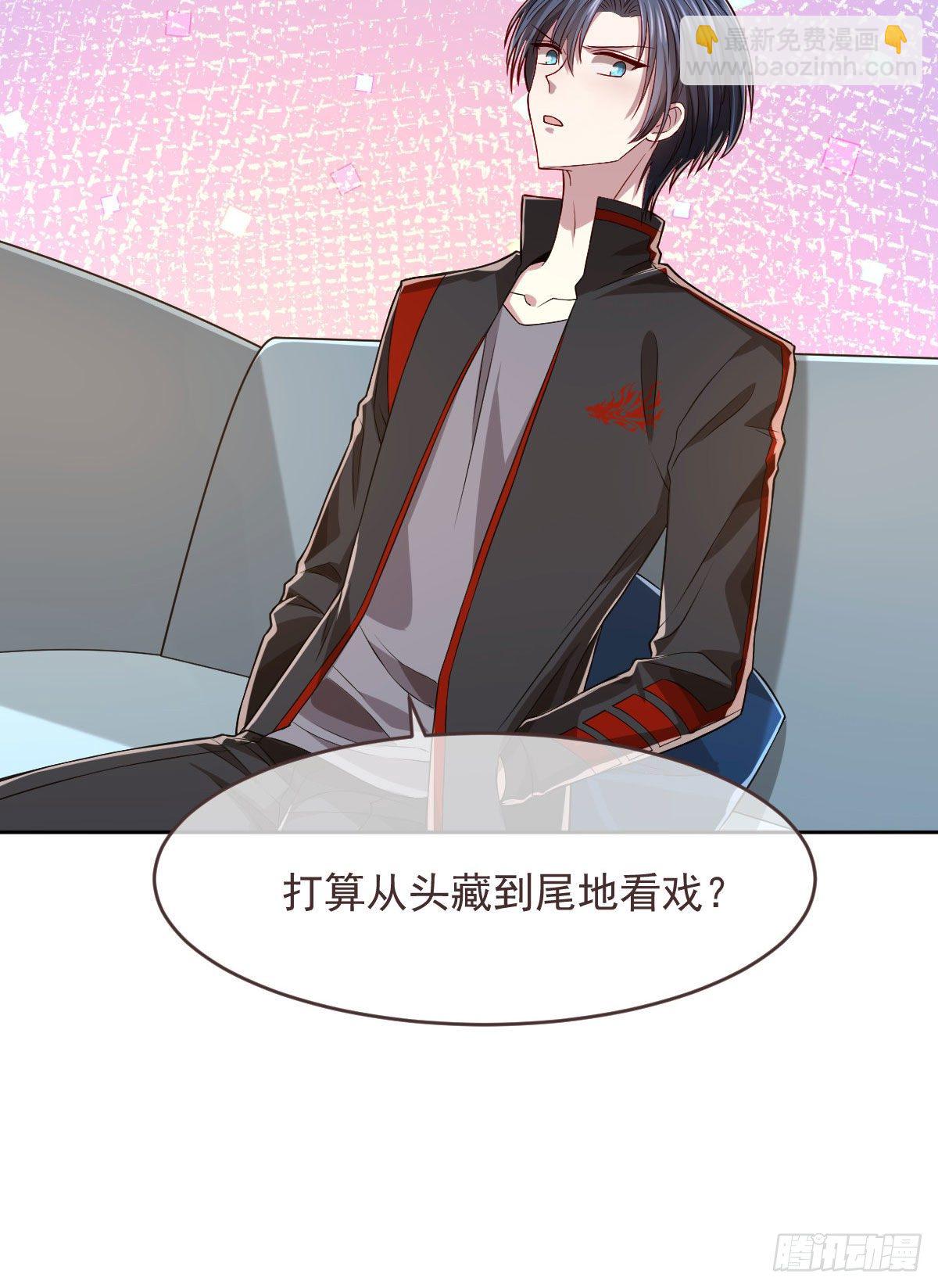 第48话-第49话