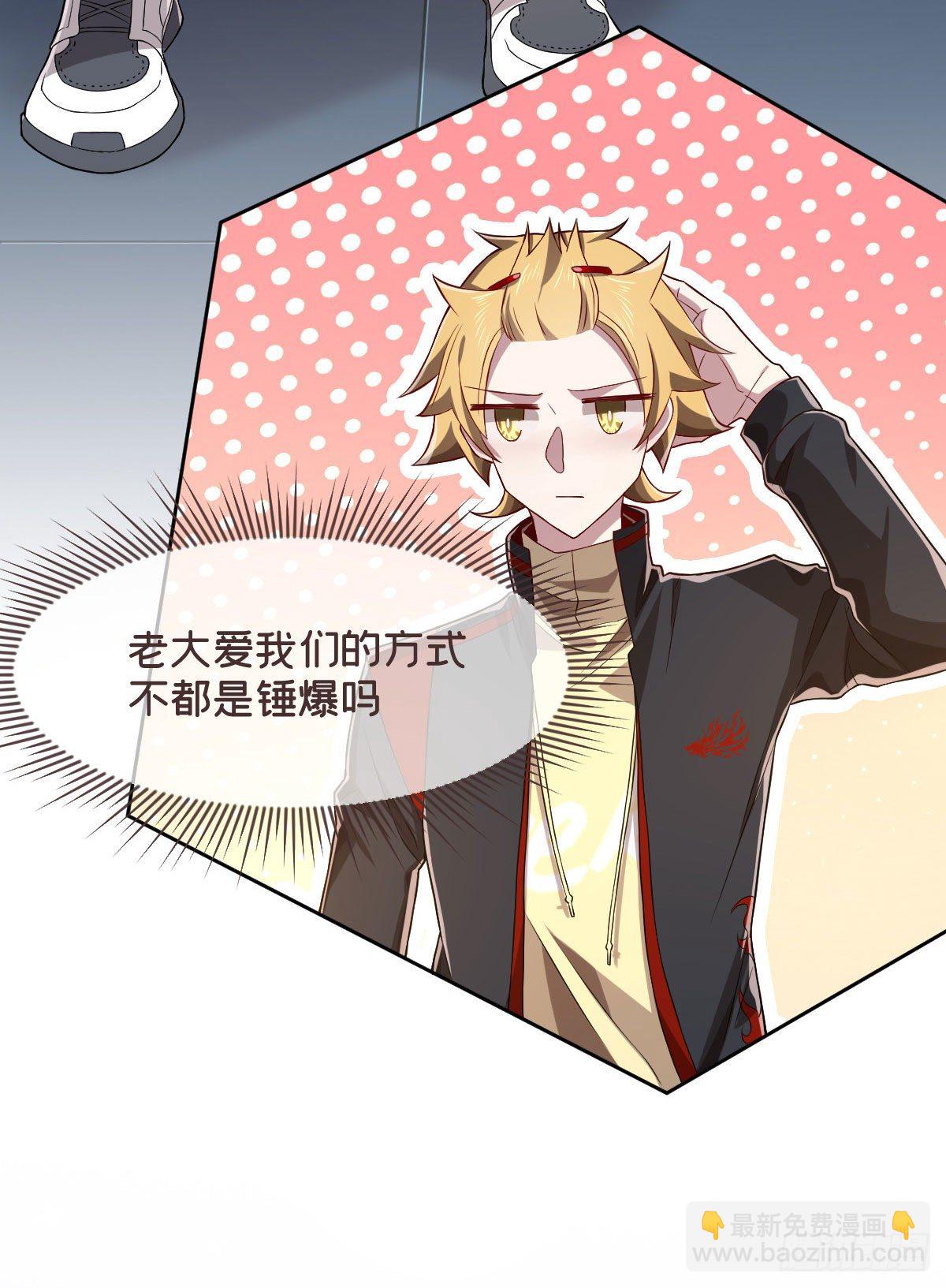 第48话-第49话