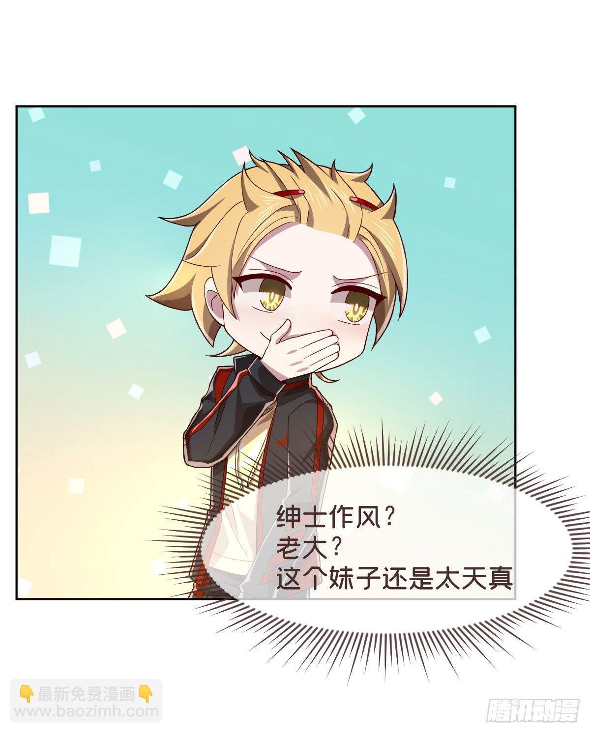 第48话-第49话