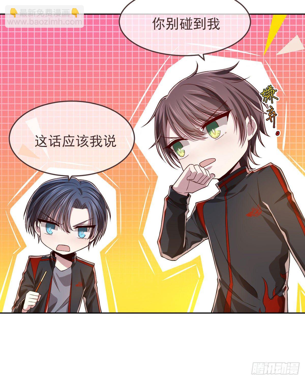 第48话-第49话