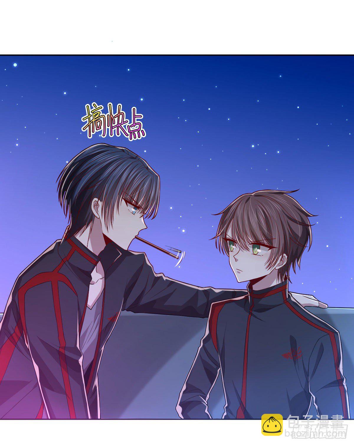 第48话-第49话