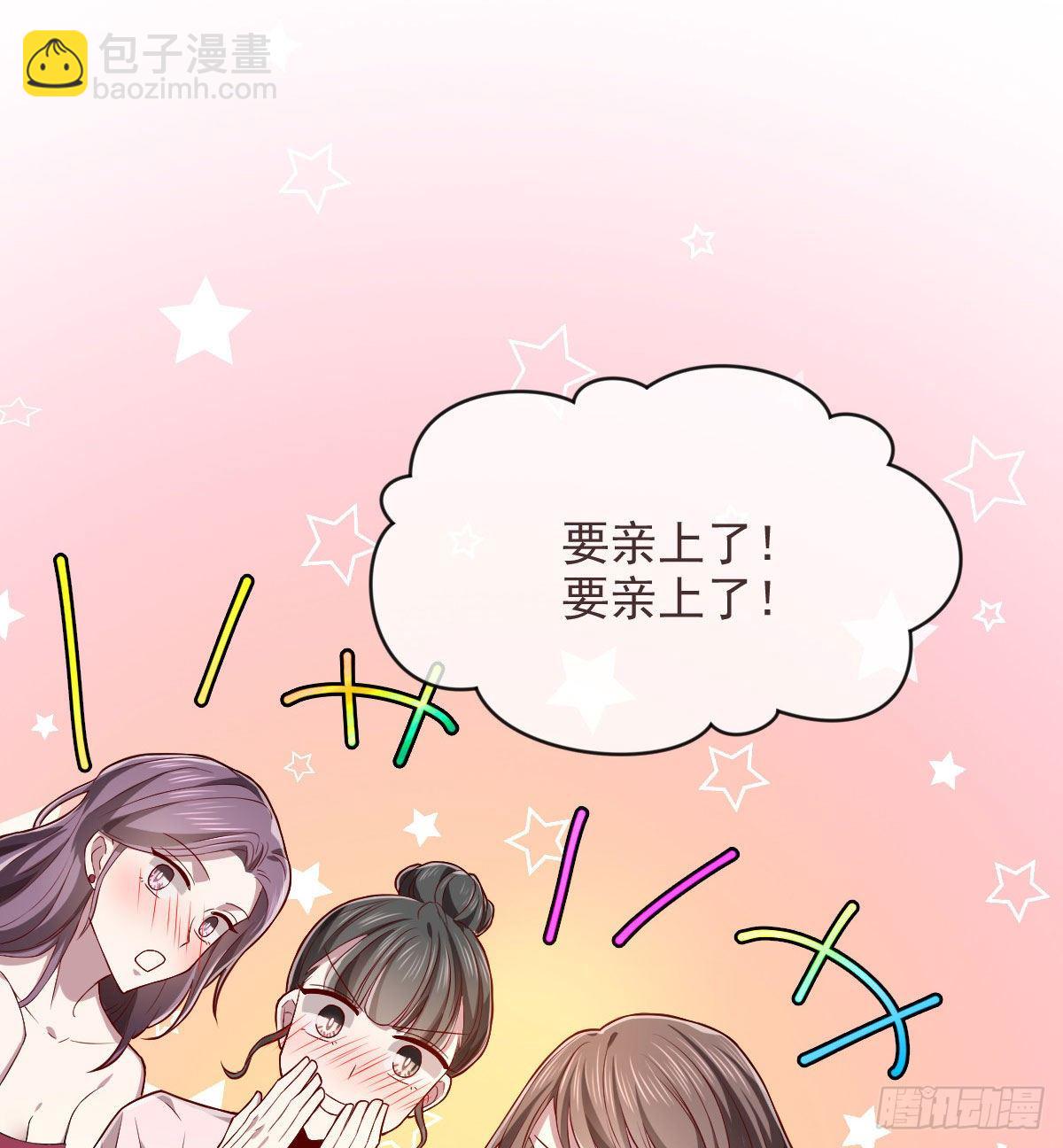 第48话-第49话