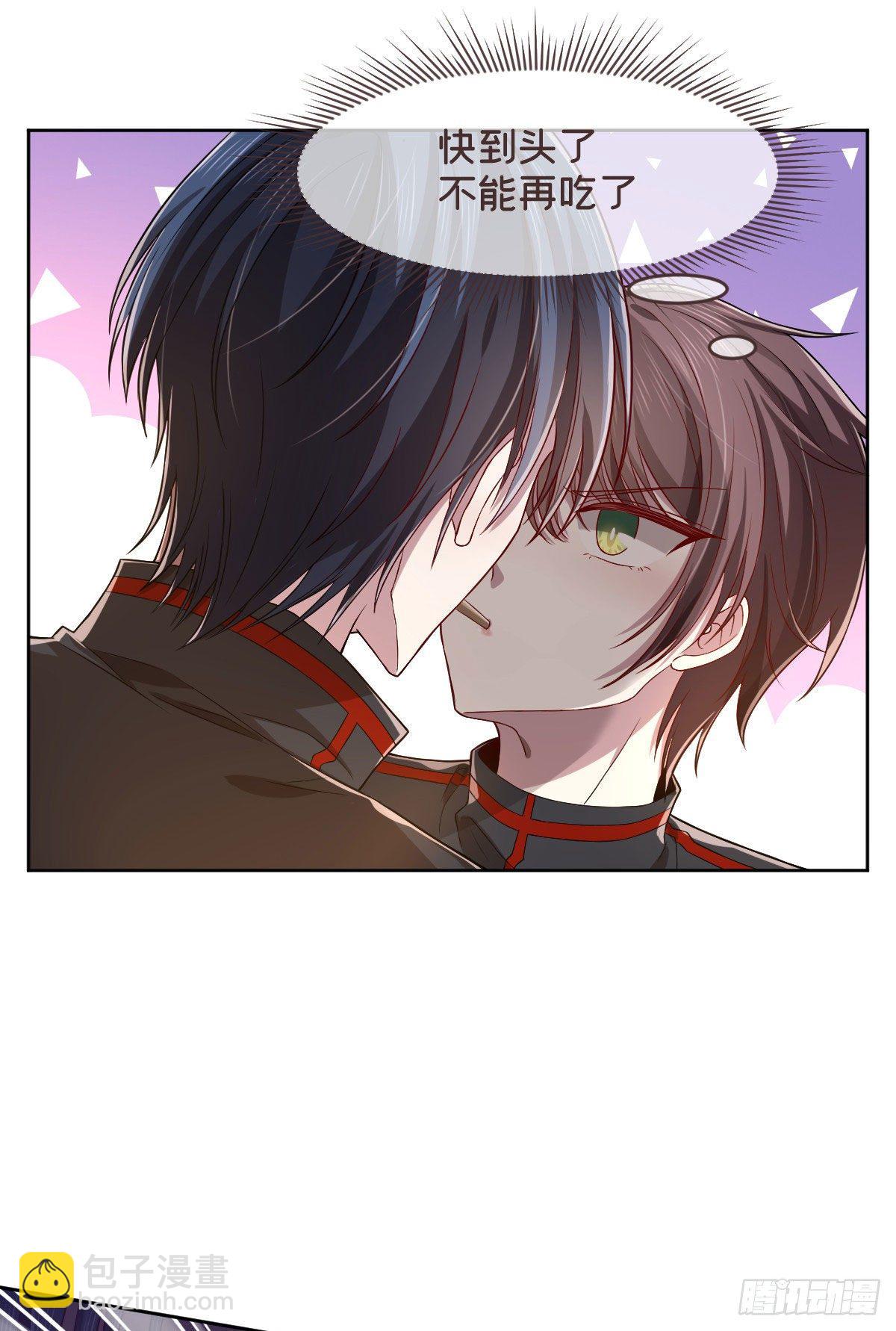 第48话-第49话