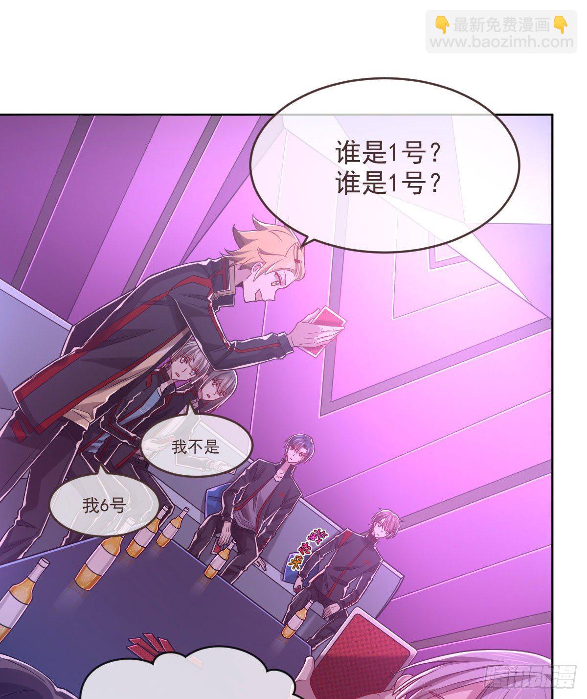 第48话-第49话