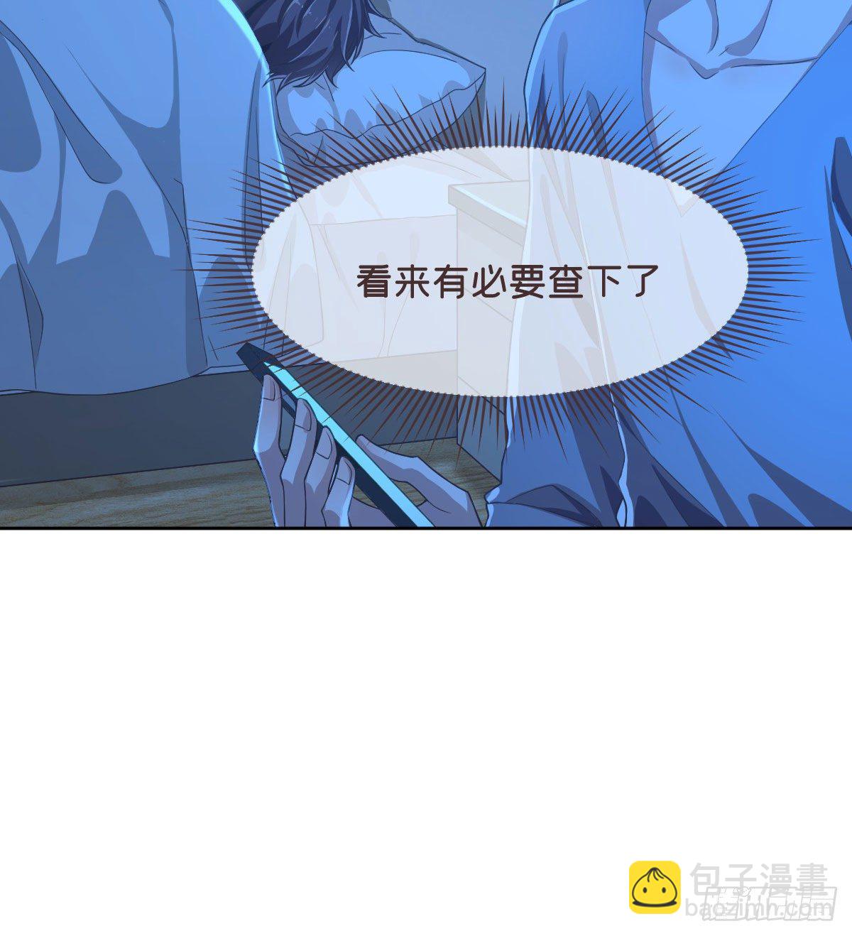 第50话(1/2)-第51话
