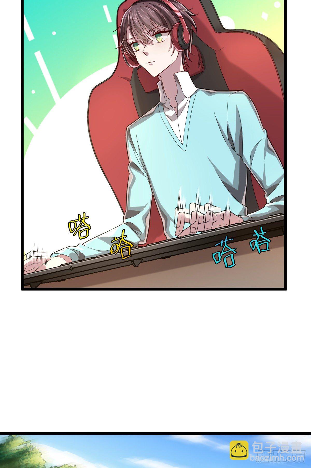 第52话-第53话