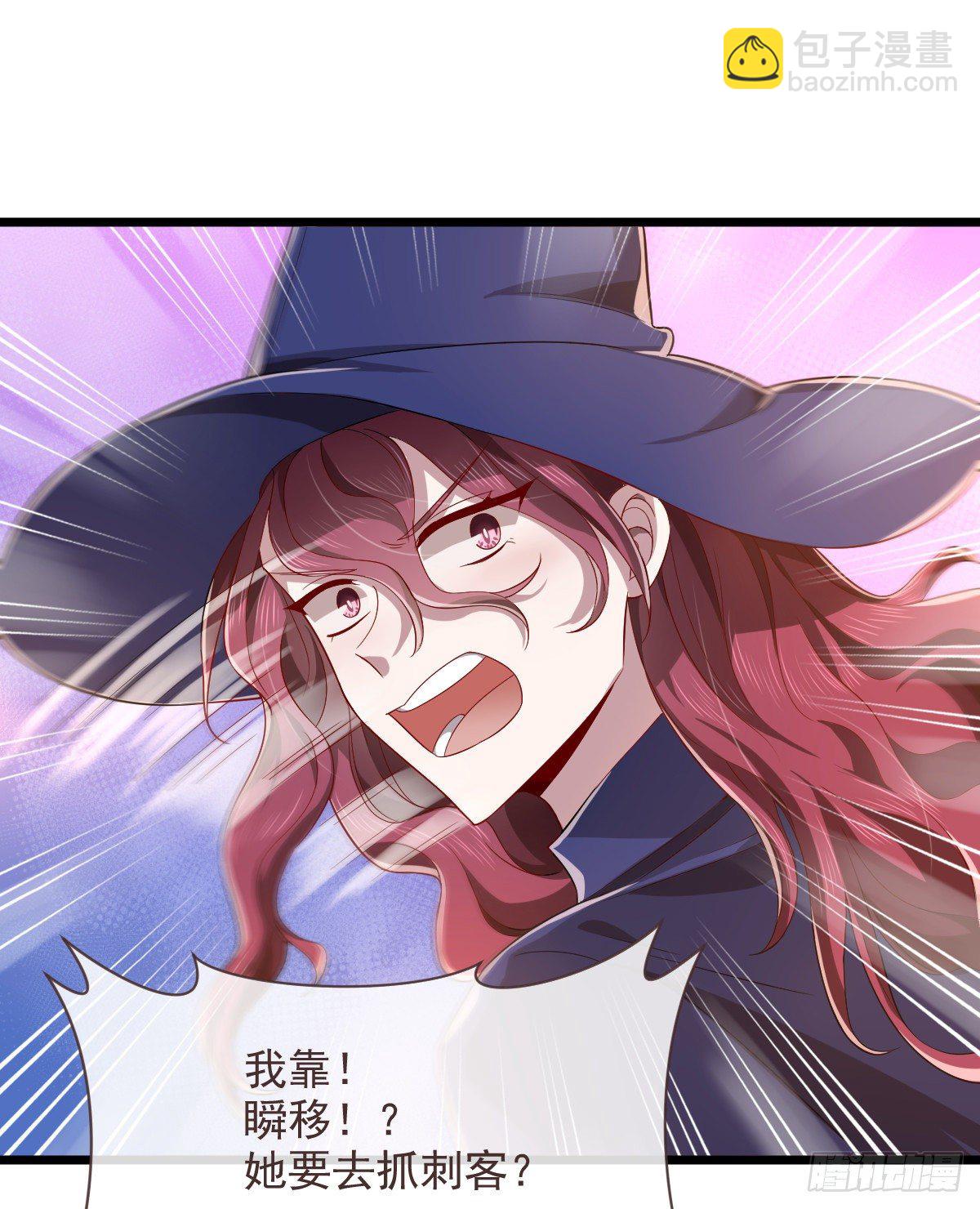 第52话-第53话