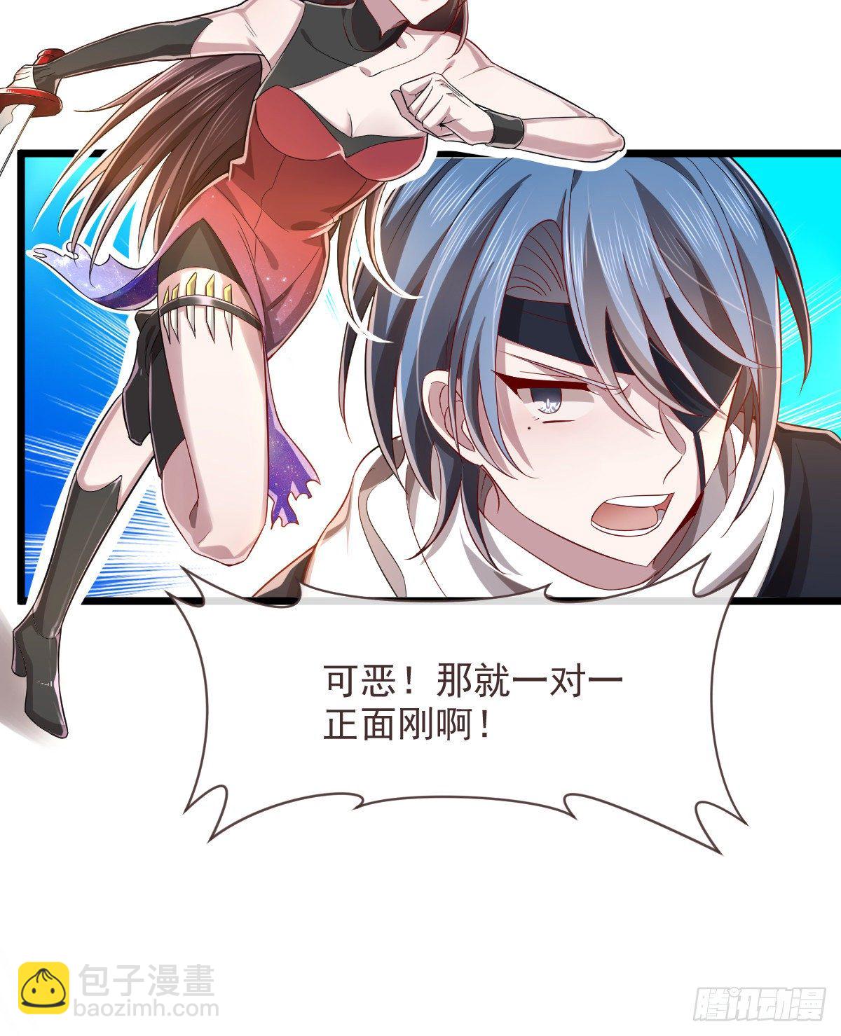 第52话-第53话