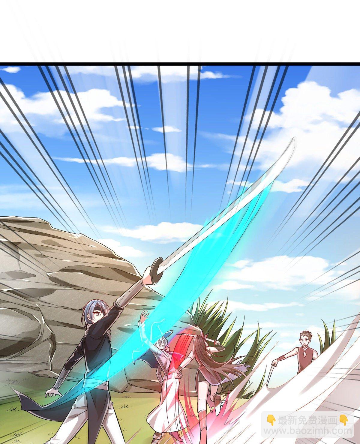 第52话-第53话