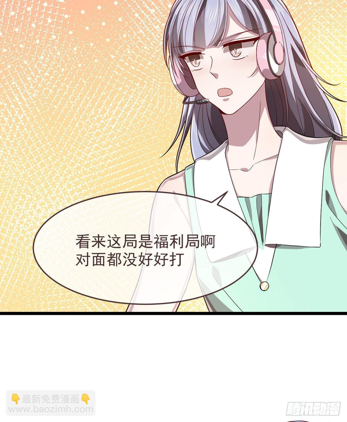 第52话-第53话