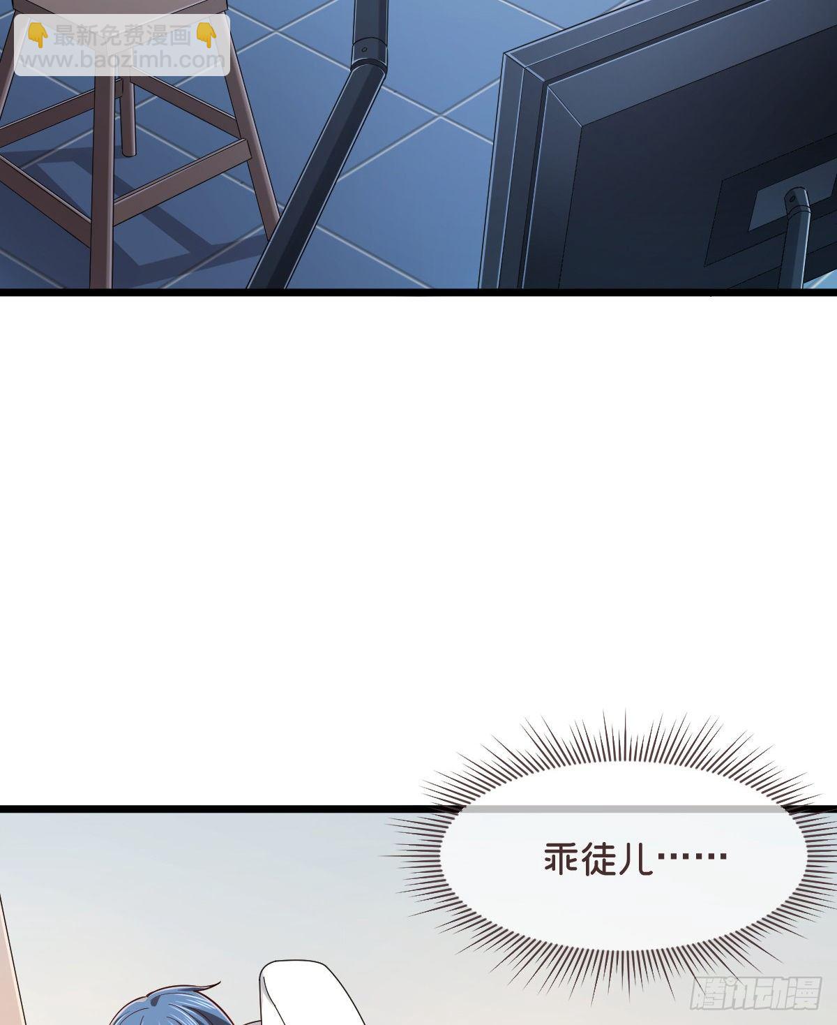 第52话-第53话