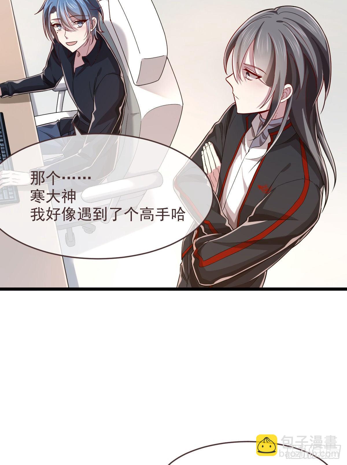 第52话-第53话