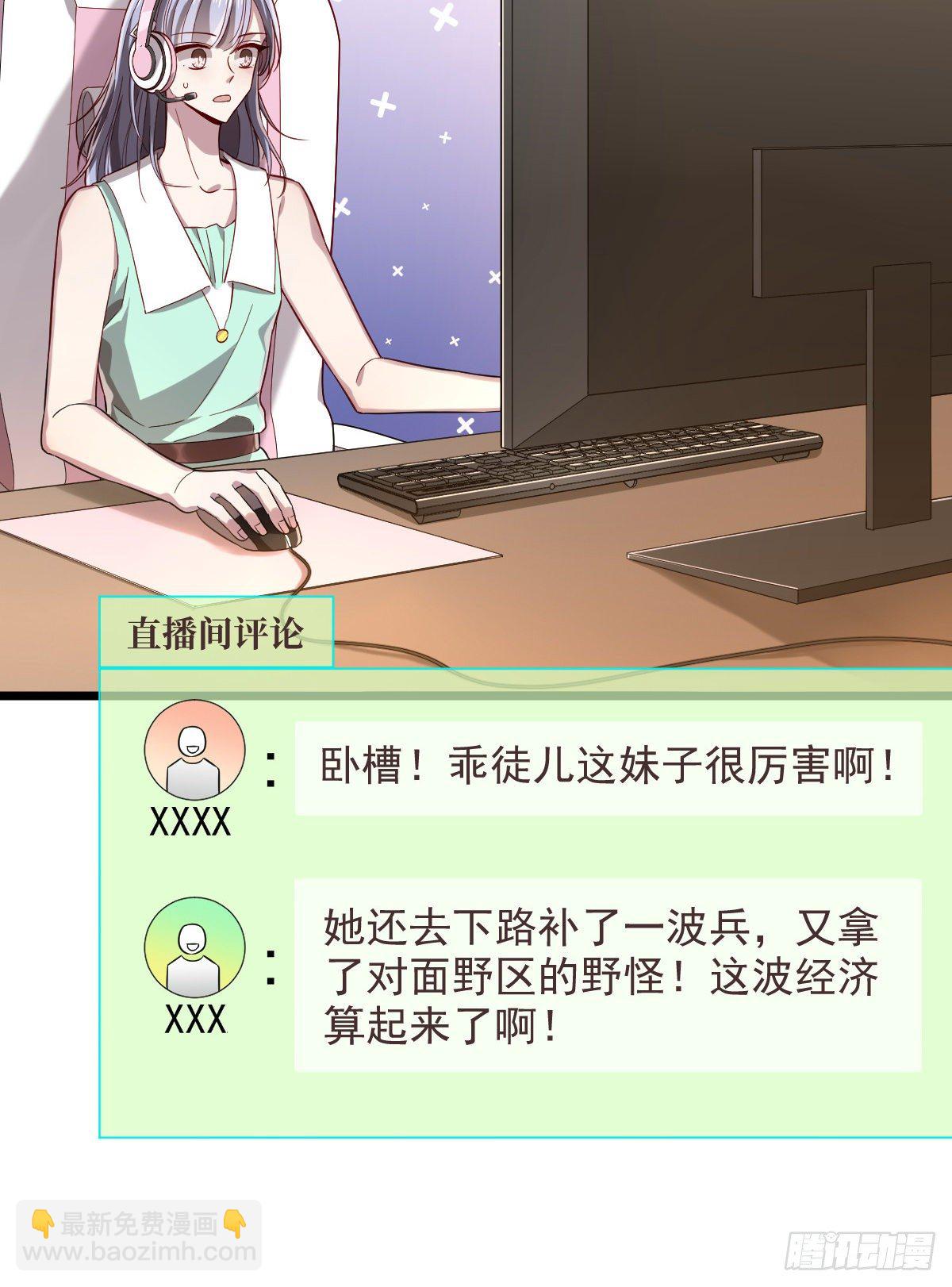 第52话-第53话