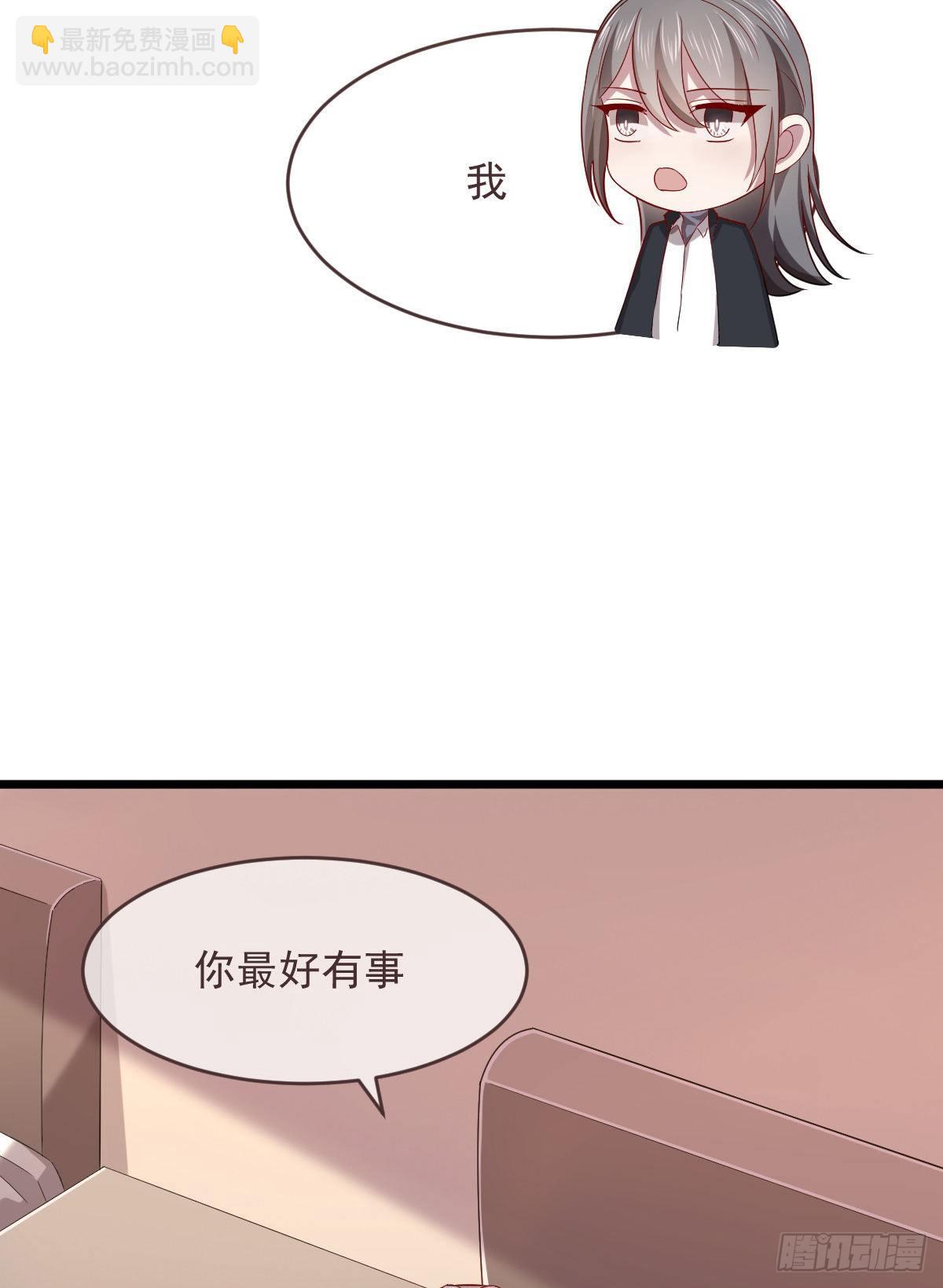 第52话-第53话
