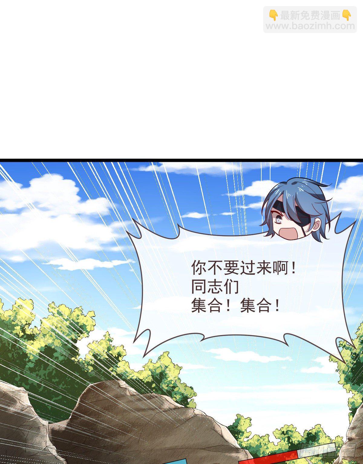 第52话-第53话