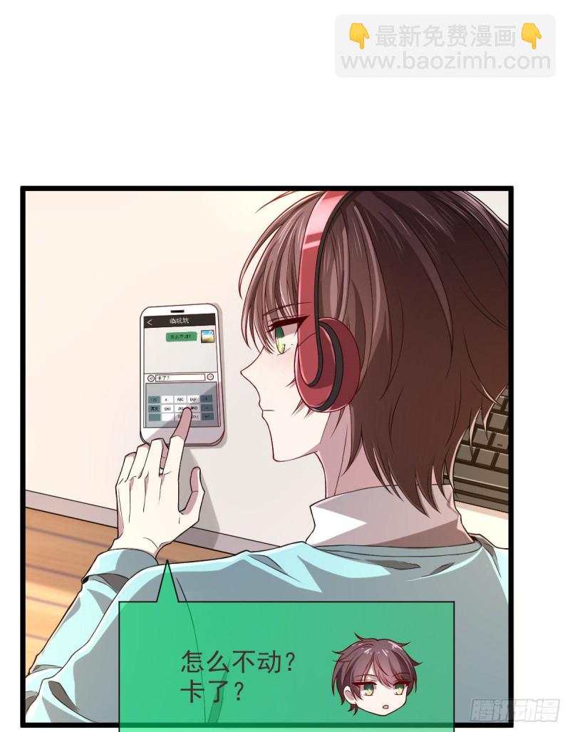 第55话-第57话