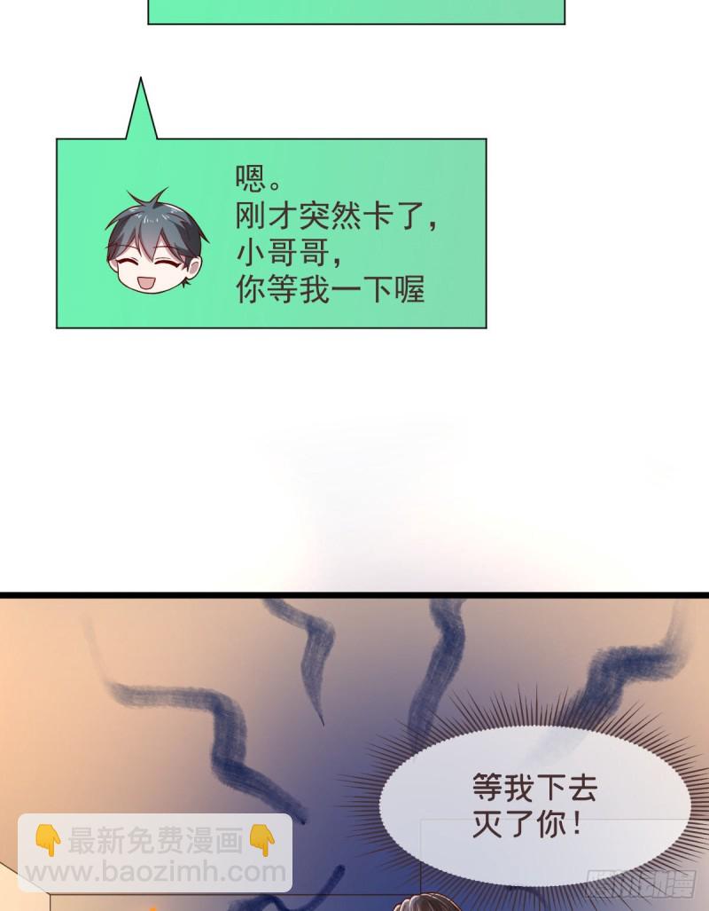 第55话-第57话