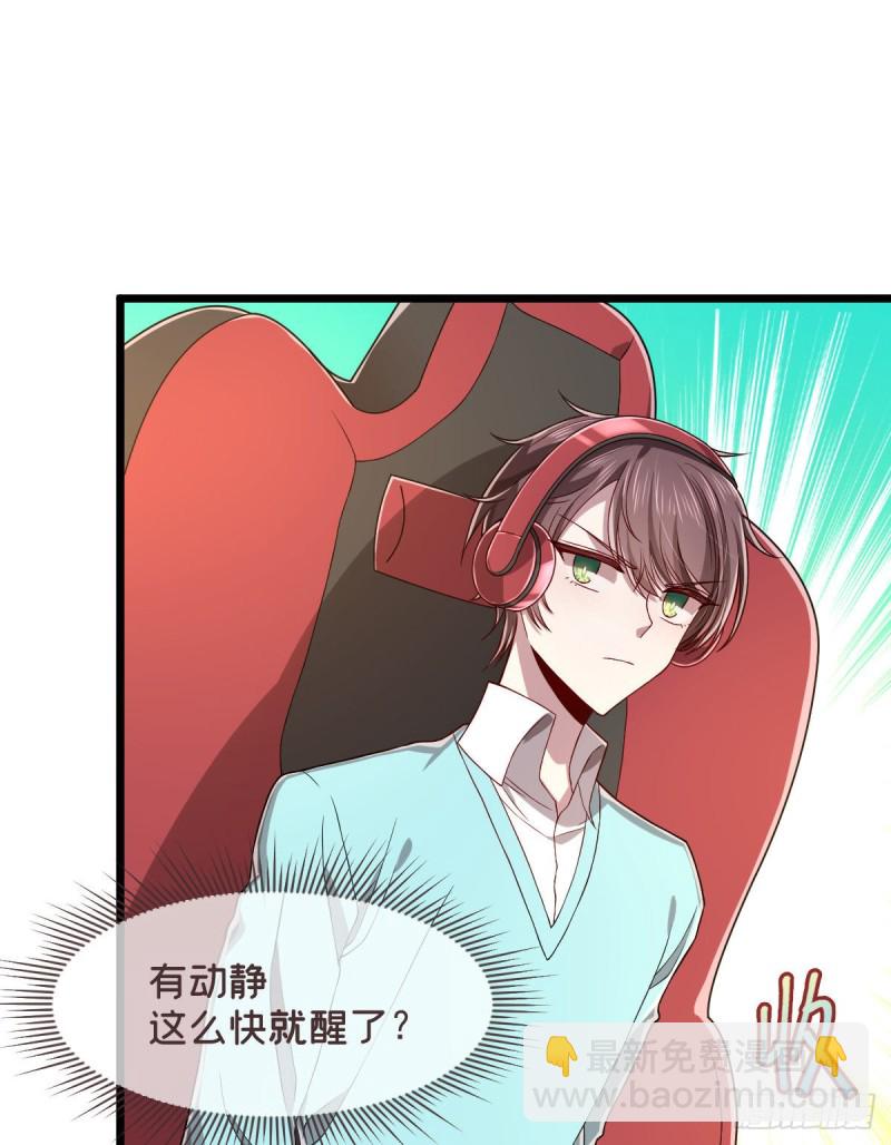第55话-第57话