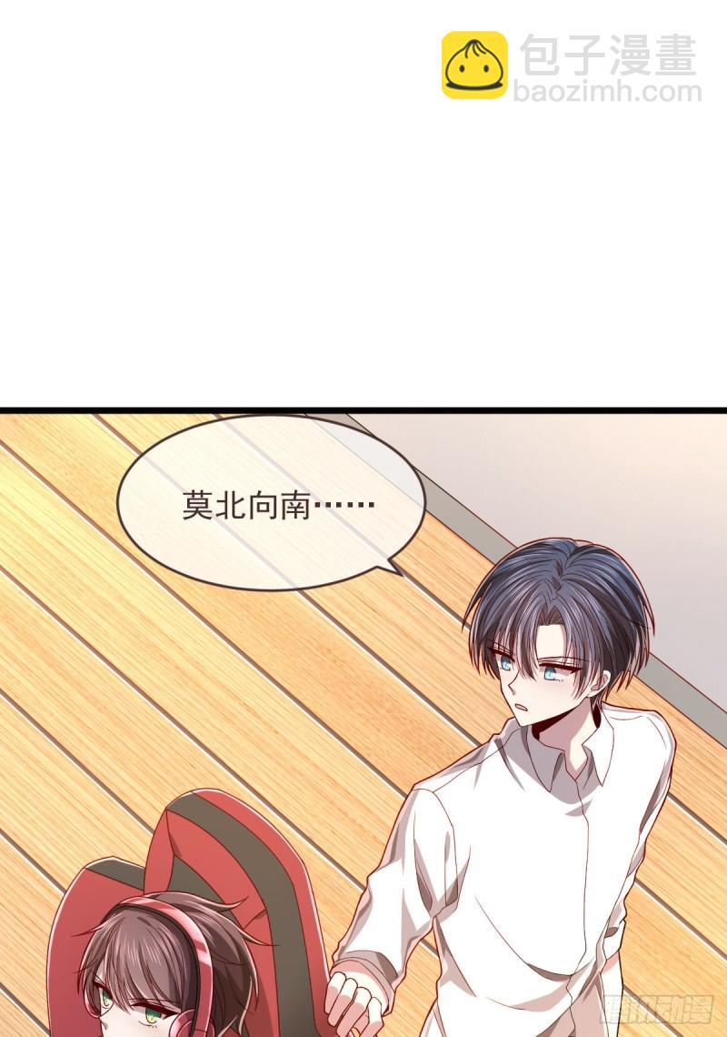 第55话-第57话