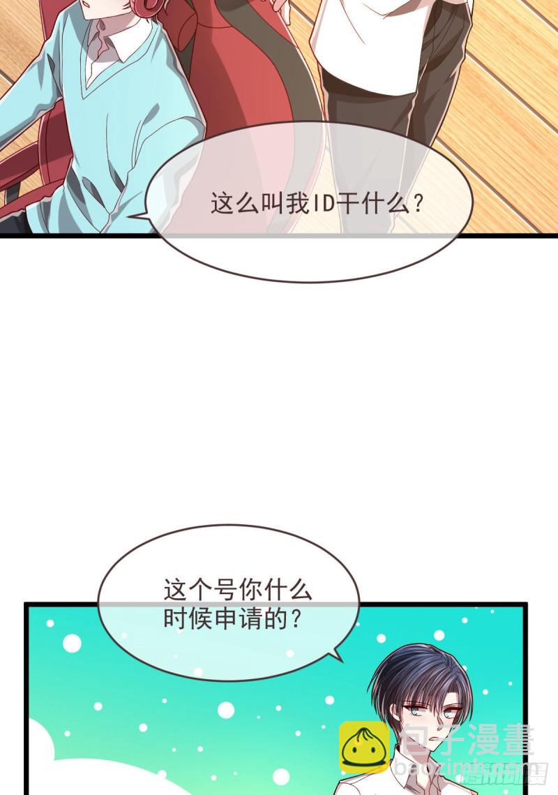 第55话-第57话