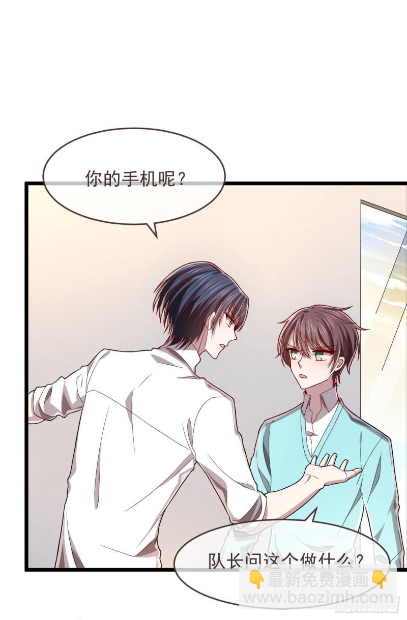 第55话-第57话