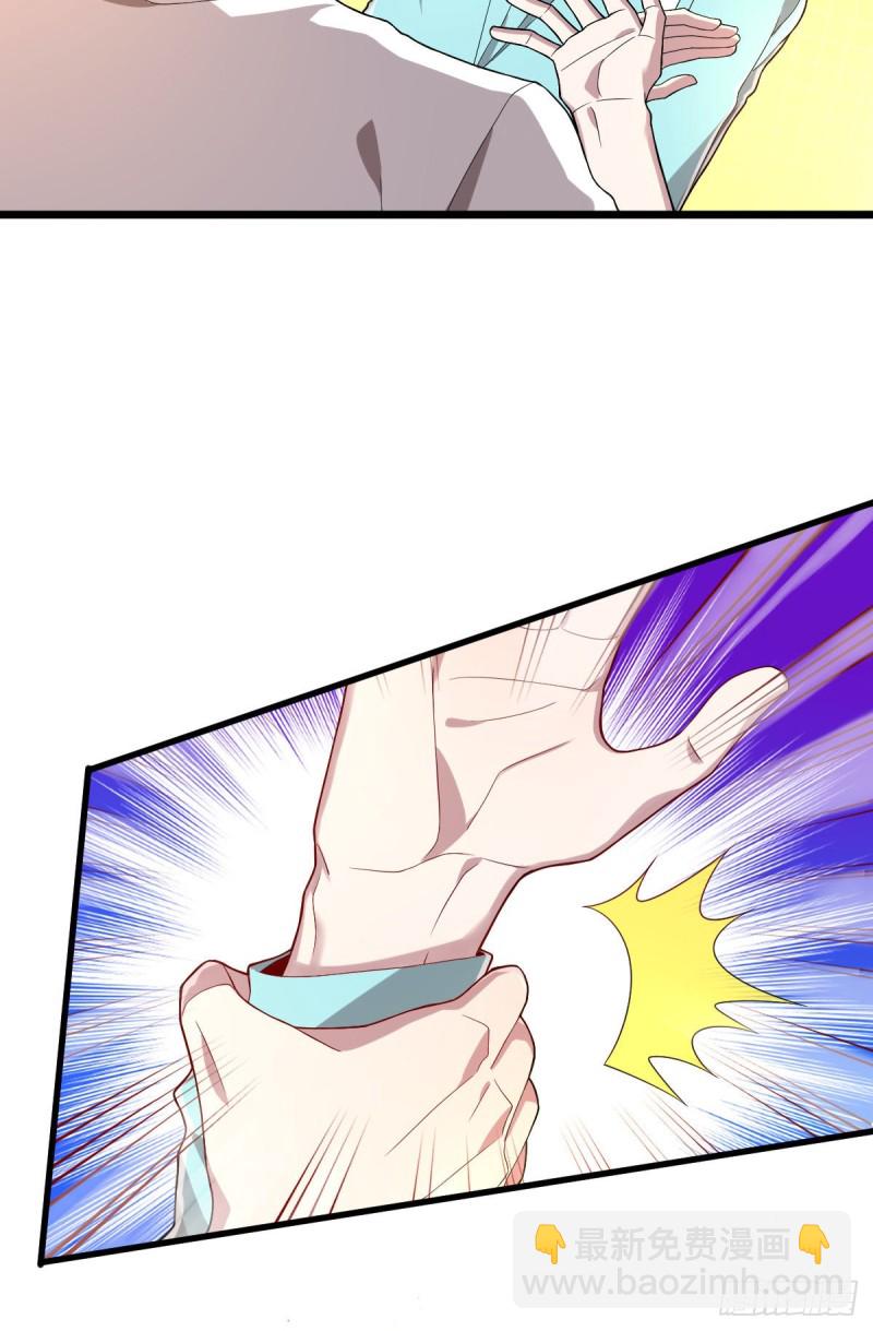 第55话-第57话