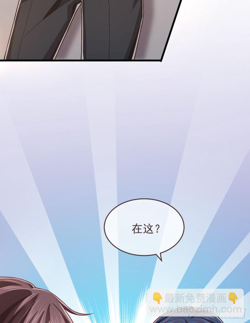 第55话-第57话