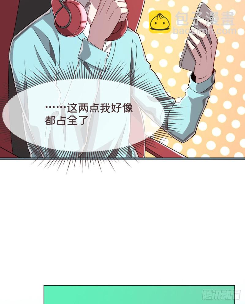 第55话-第57话