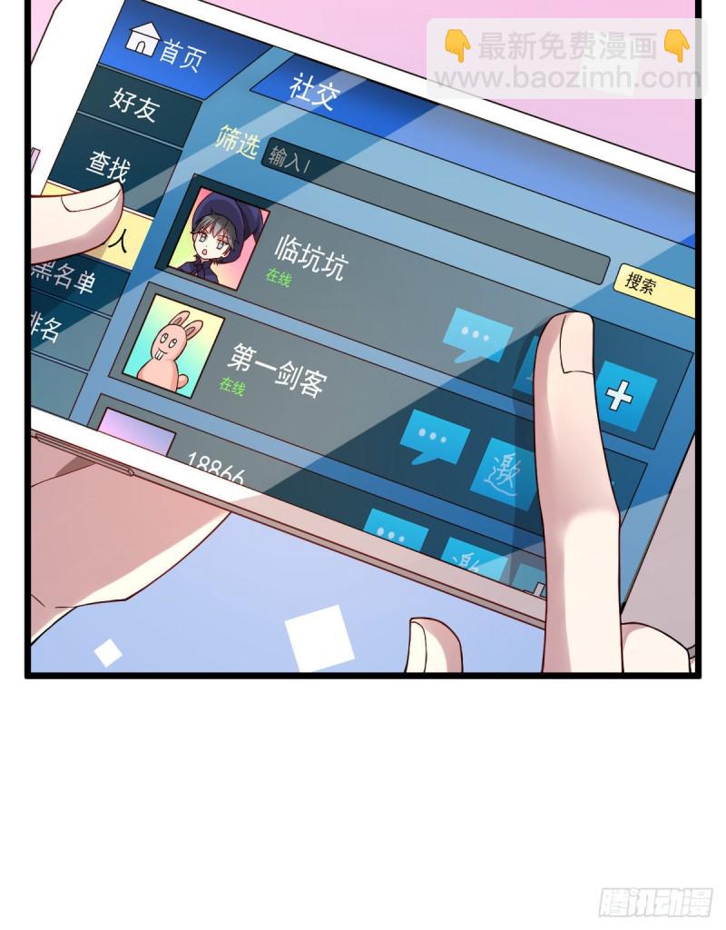 第55话-第57话
