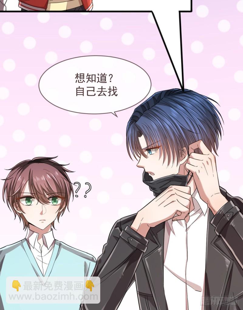 第57话-第59话