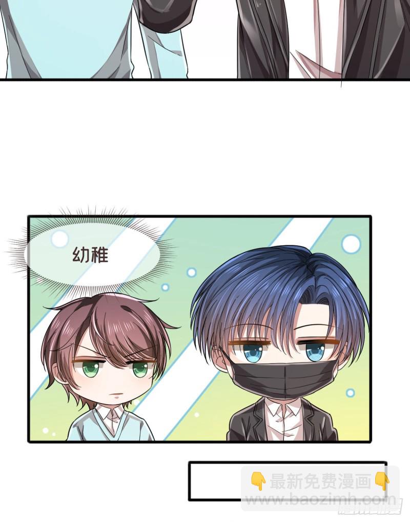 第57话-第59话