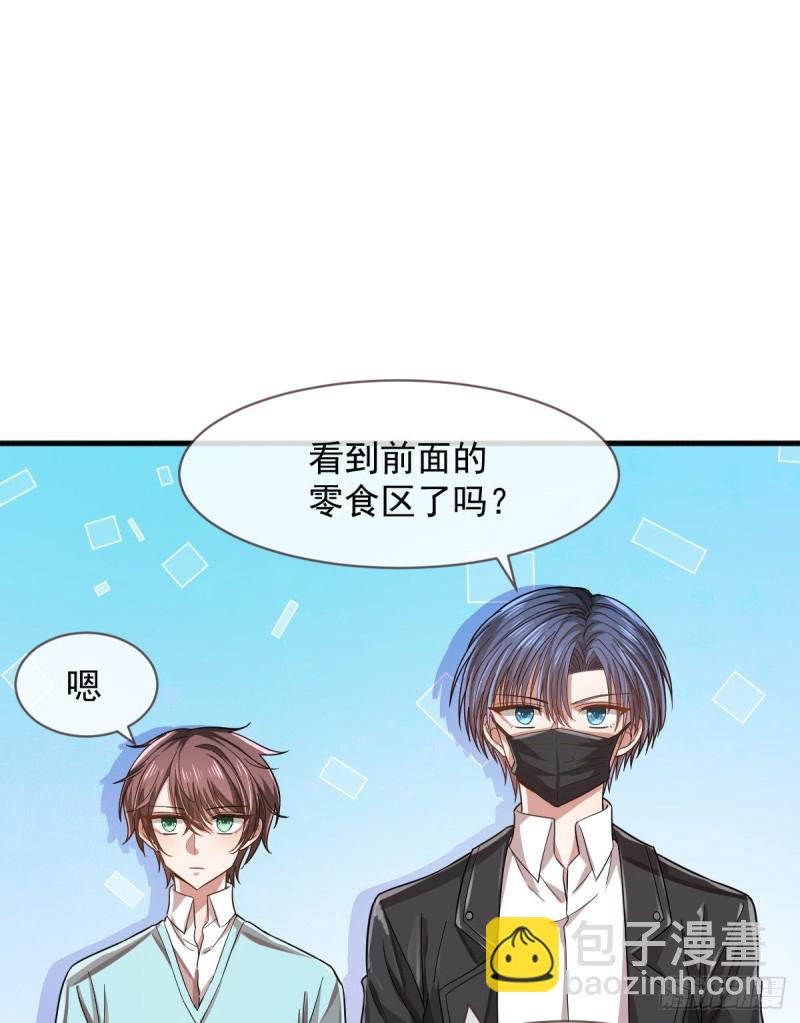第57话-第59话