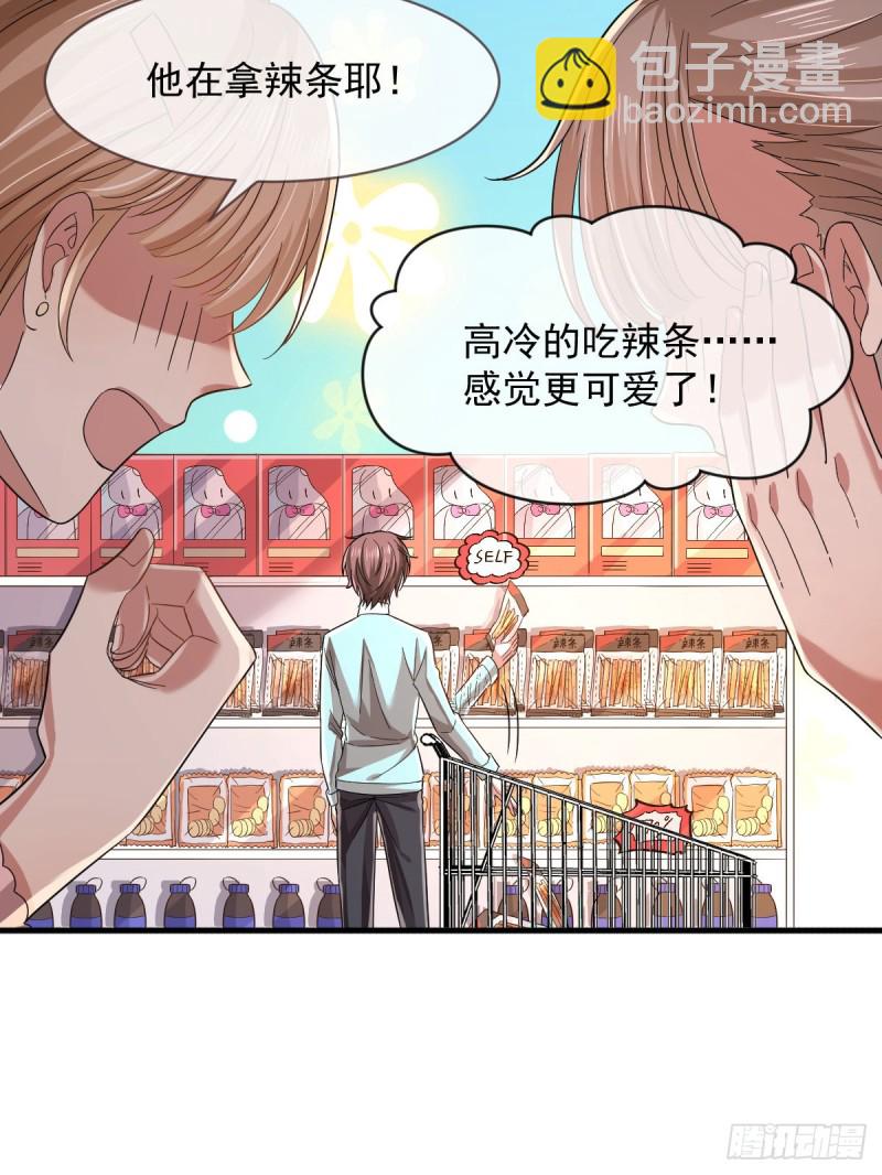 第57话-第59话