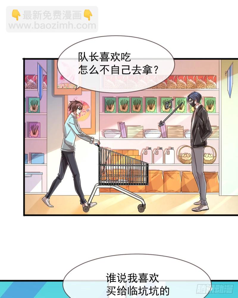 第57话-第59话