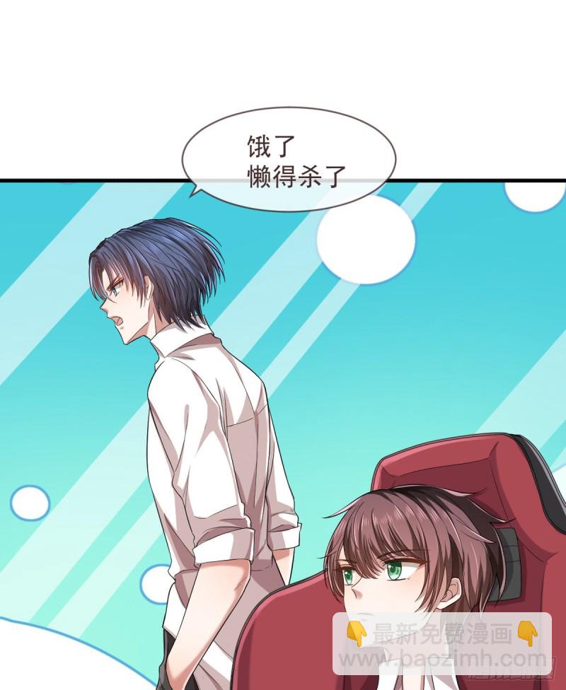 第57话-第59话