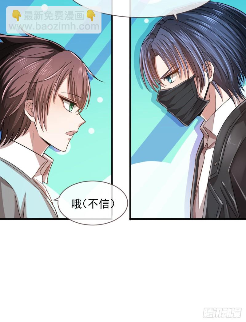 第57话-第59话