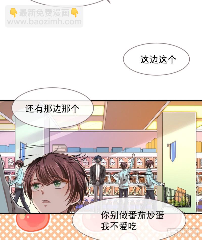 第57话-第59话