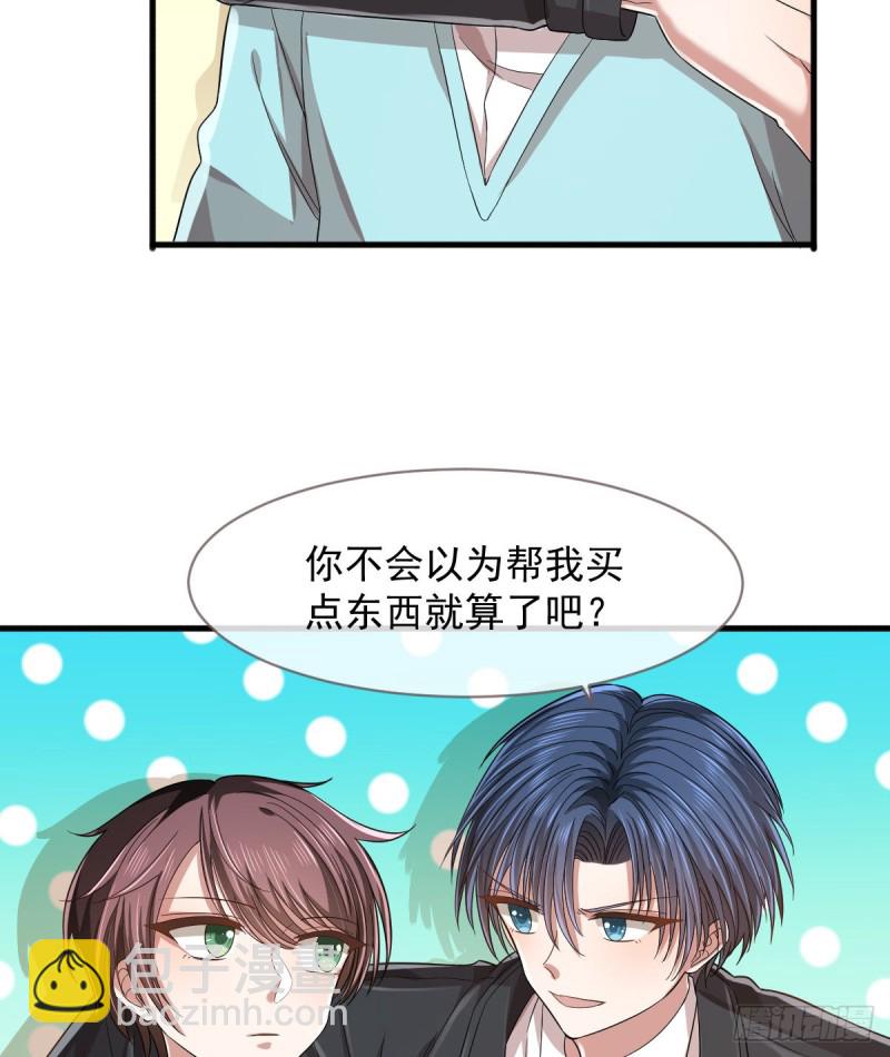 第57话-第59话