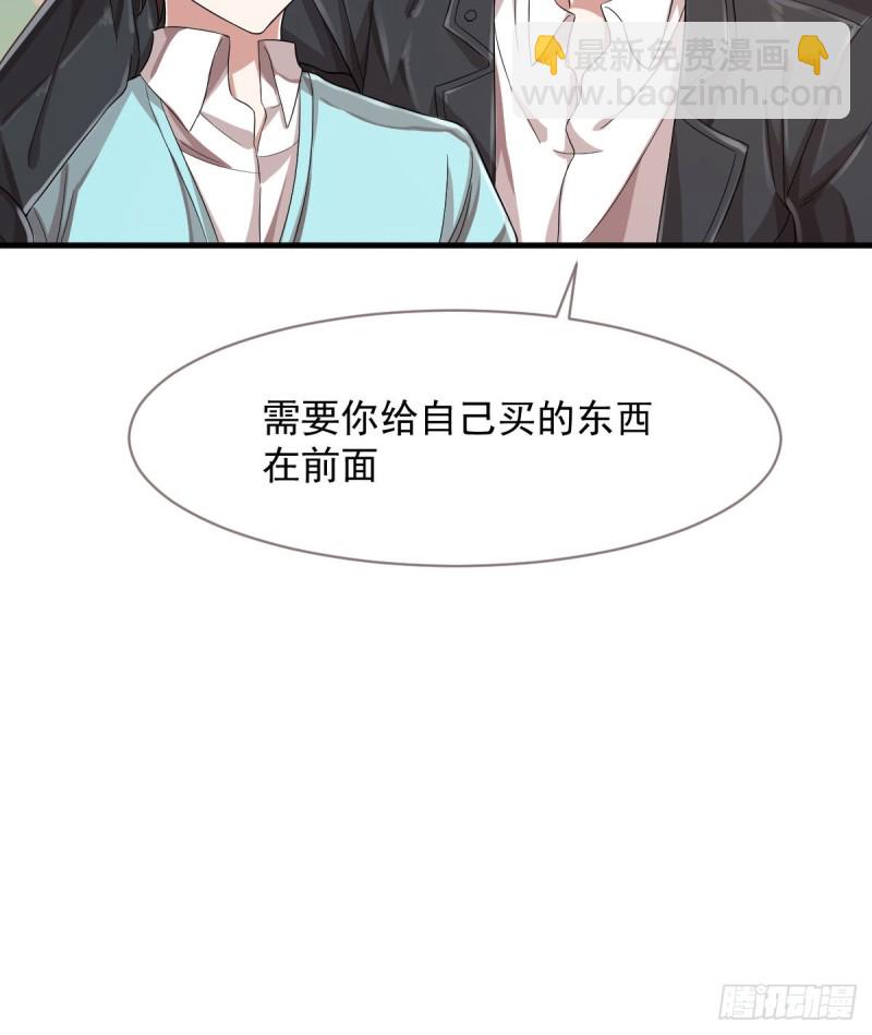 第57话-第59话