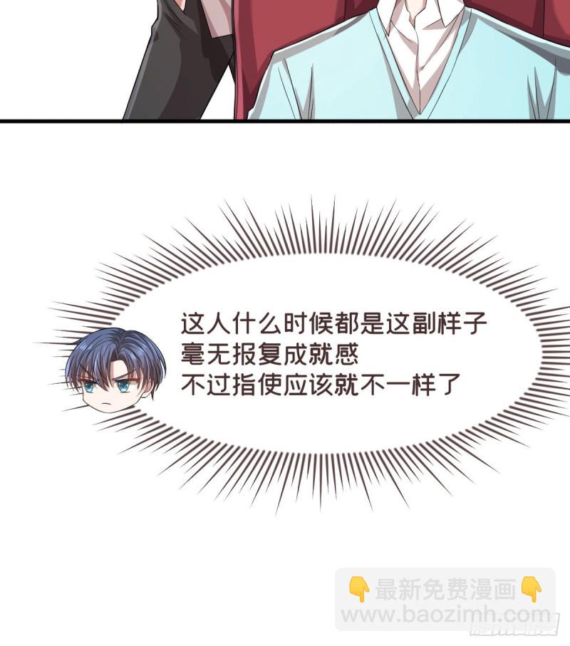 第57话-第59话