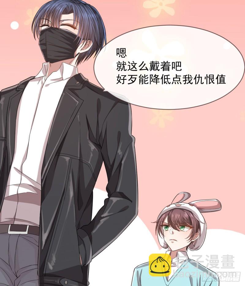 第57话-第59话