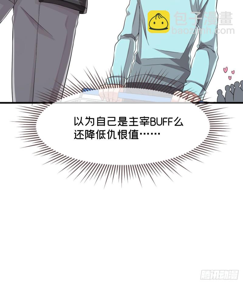 第57话-第59话