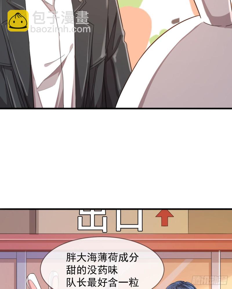 第57话-第59话
