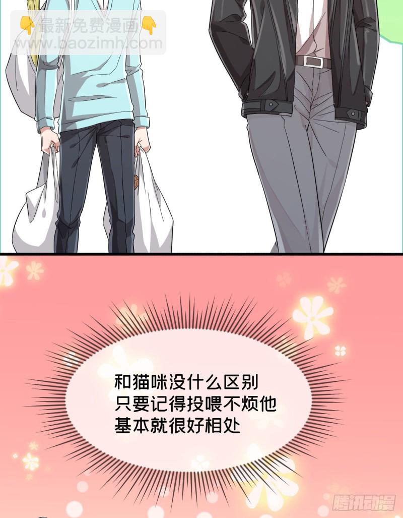 第57话-第59话