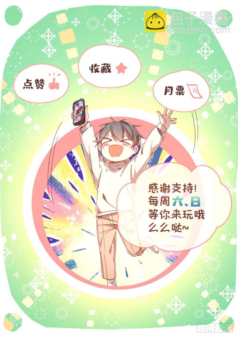 第57话-第59话