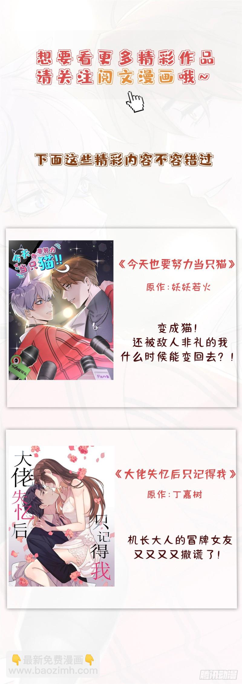 第57话-第59话