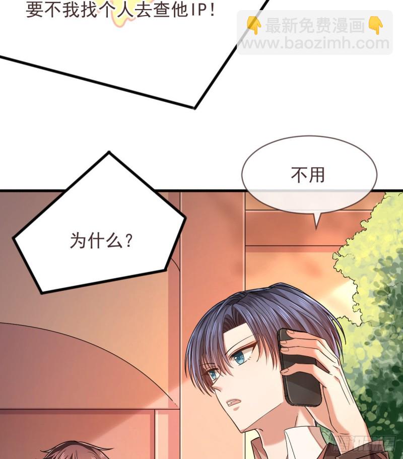 第57话-第59话